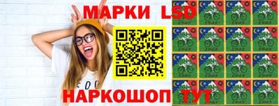 кокаин премиум Тара