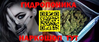 2c-b Татарск