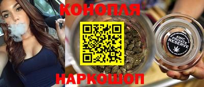 марки nbome Тверь