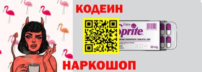 марки nbome Тверь