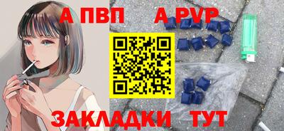 марки nbome Тверь