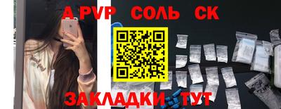 марки nbome Тверь