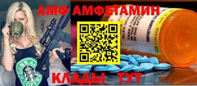 кокаин премиум Тара