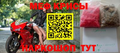 марки nbome Тверь